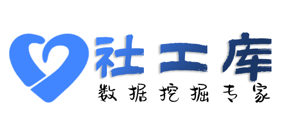 暗中查老婆Soul号